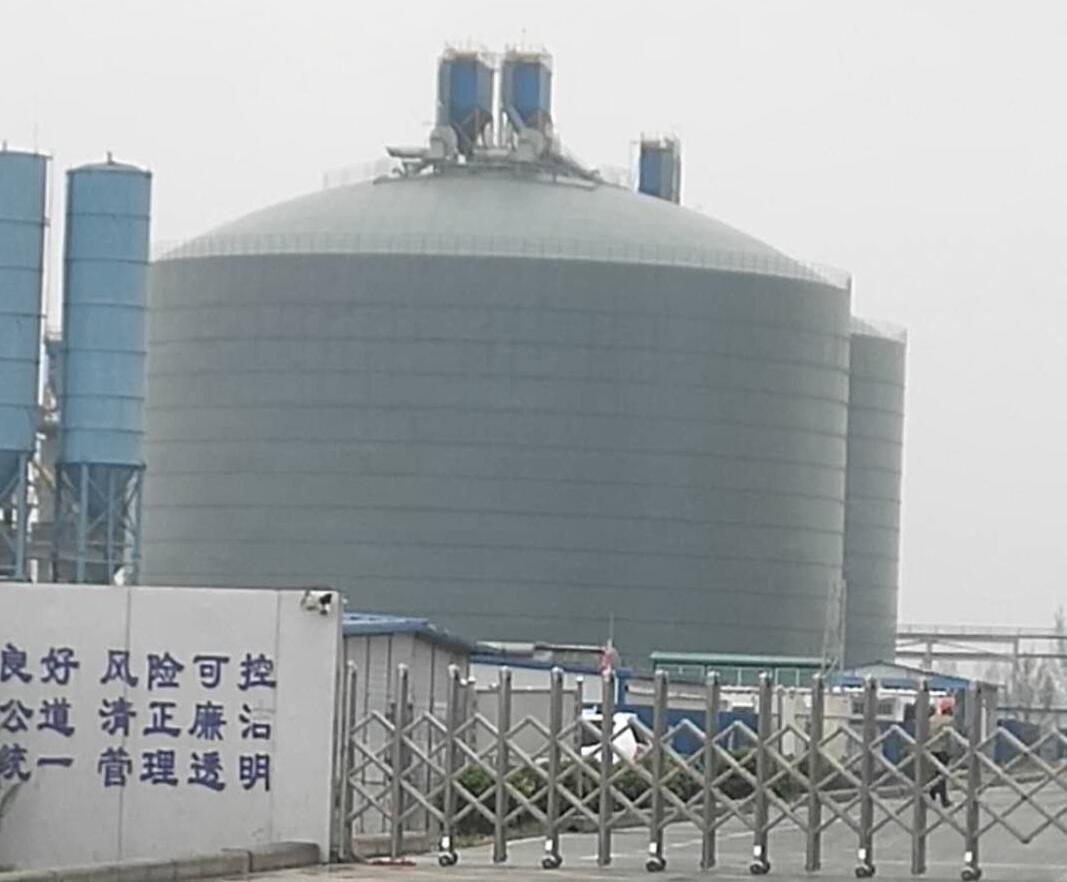 包头4万吨粉煤灰储存库